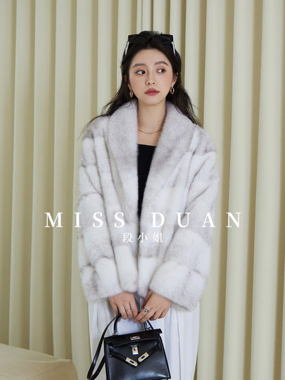 Missduan 