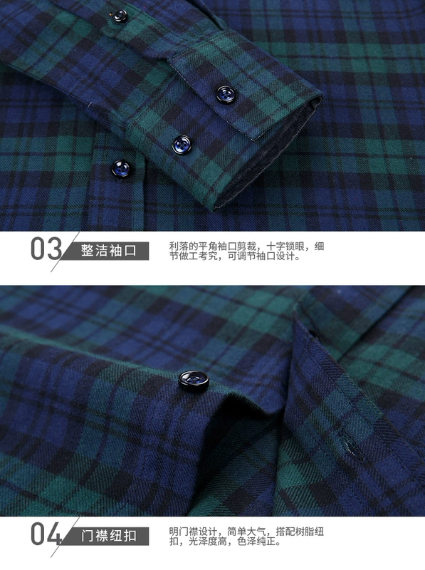 Bông trung niên cát trắng kẻ sọc dài tay áo sơ mi nam cotton trung tính chất béo cộng với phân bón XL