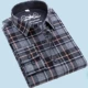 Bông trung niên cát trắng kẻ sọc dài tay áo sơ mi nam cotton trung tính chất béo cộng với phân bón XL