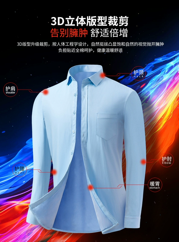 Đàn ông cộng với phân bón để tăng mùa đông áo ấm siêu lớn màu rắn kinh doanh béo phì cộng với nhung dày mặc chính thức