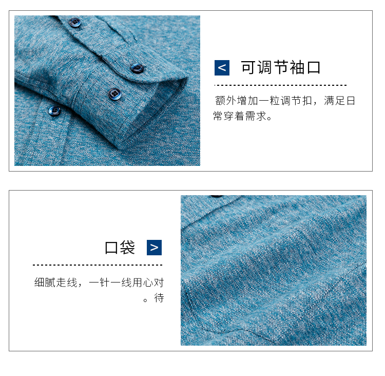 Mùa xuân và mùa thu mẫu áo sơ mi cotton sandal nam trung niên tải chất liệu flannel cotton dài tay cộng với phân bón XL quần kaki nam