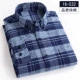 Mùa xuân và mùa thu mẫu áo sơ mi cotton sandal nam trung niên tải chất liệu flannel cotton dài tay cộng với phân bón XL quần đùi