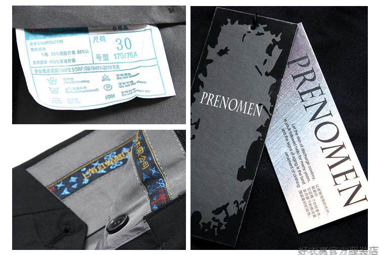 Pantalon droit PRENOMEN - Ref 1469207 Image 22