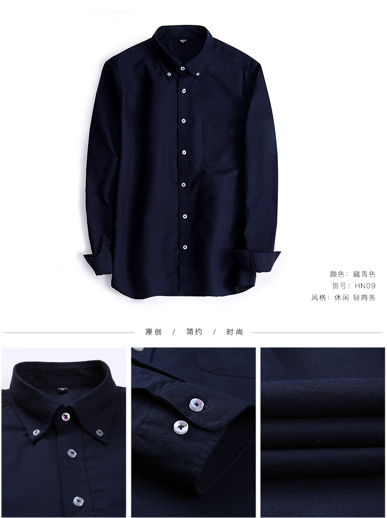 Bố tải áo cotton nam trung niên mỏng manh cotton mùa xuân và mùa hè bố trung niên cộng với phân bón XL áo dài tay phồng cổ vuông