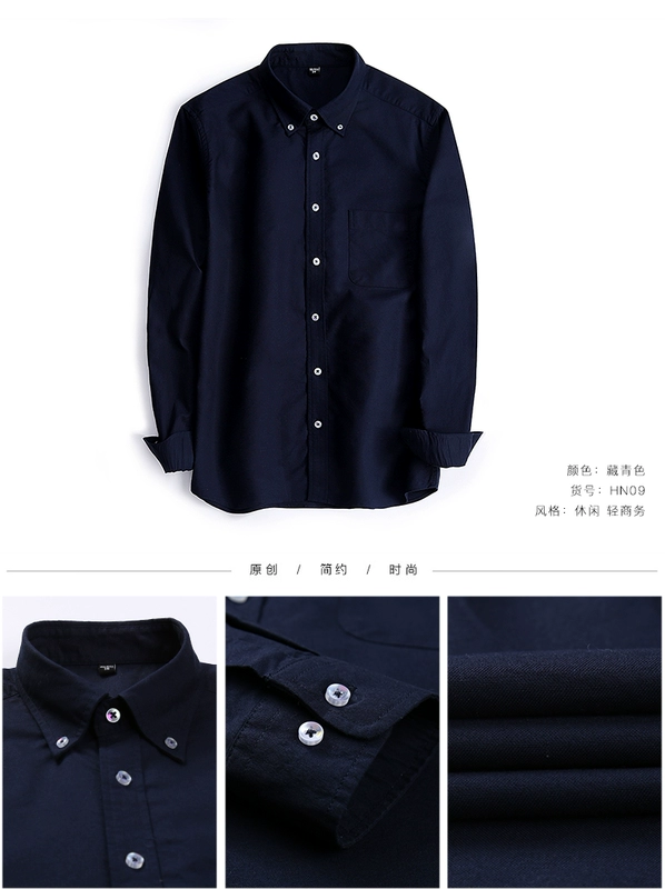 Bố tải áo cotton nam trung niên mỏng manh cotton mùa xuân và mùa hè bố trung niên cộng với phân bón XL áo sơ mi khoác ngoài