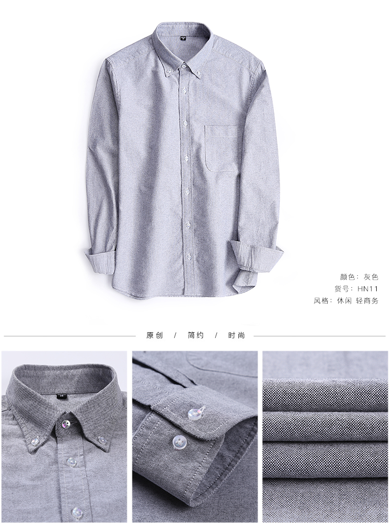 Bố tải áo cotton nam trung niên mỏng manh cotton mùa xuân và mùa hè bố trung niên cộng với phân bón XL áo dài tay phồng cổ vuông