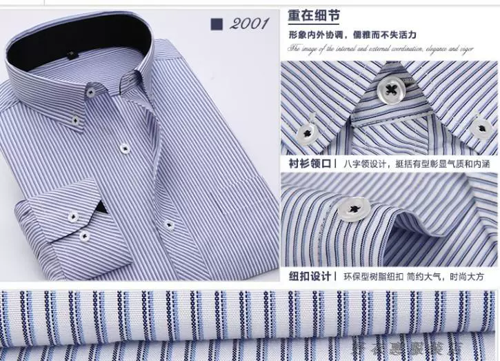 Chất béo cực lớn 佬 quá khổ cộng với phân bón XL áo sơ mi nam trung niên mỏng cha trung niên tải áo dài tay