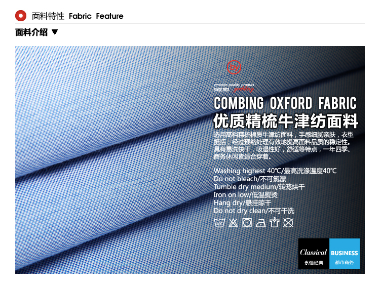Áo sơ mi nam trung niên nam dài tay nam trung niên tải Oxford cotton không áo màu xám cộng với phân bón XL áo kiểu công sở đẹp