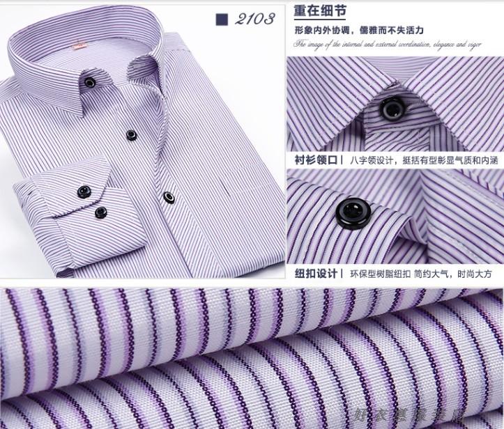 Chất béo cực lớn 佬 quá khổ cộng với phân bón XL áo sơ mi nam trung niên mỏng cha trung niên tải áo dài tay áo sơ mi cộc tay nam