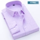 Đàn ông trung niên áo sơ mi dài tay trung niên tải ông già mùa thu hoa cotton mỏng thanh niên