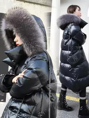 Winter new super thick zero warm outdoor down jacket ladies long version over the knee thick northeast Harbin jacket