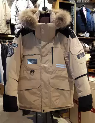 2019 new outdoor tooling men and women couples minus 40 degrees warm ultra-thick down jacket Harbin snow township equipment