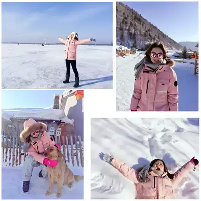 Harbin tooling down jacket female Northeast outdoor windproof ultra-thick warm minus 40 degrees Mohe ski cold jacket