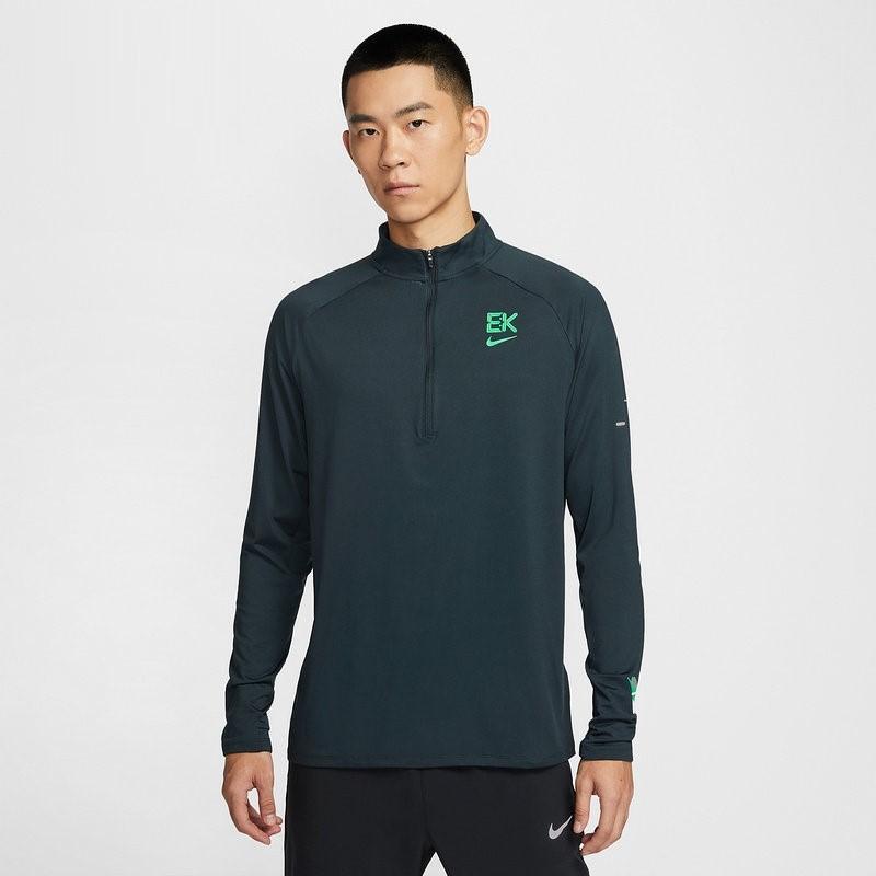 Nike Men's Dri-Fit Sports Running Breathable Casual Stand Collar Long Sleeve T-Shirt Hv2659-390