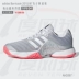 Adidas adidas Barricade 2018 end Giày tennis nữ Melad AH2097 giày thể thao chính hãng Giày tennis