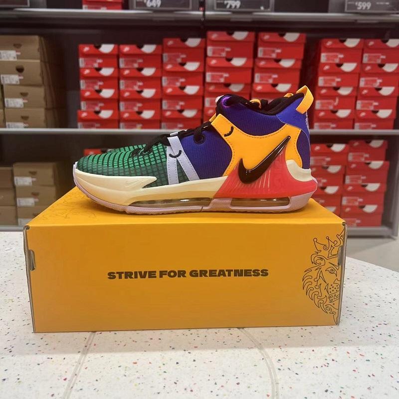 Nike Lebron Witness Vii Gs Big Kids James Sports Basketball Shoes Fq8170-585