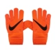 NIKE GK JR. MATCH Găng tay bóng đá trẻ em GS0343-804 - Găng tay