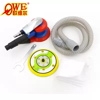 Orwell OW-S8006 Pneumatic sandpaper machine with vacuum sanding machine Sanding machine Polishing sanding machine Polishing sanding machine