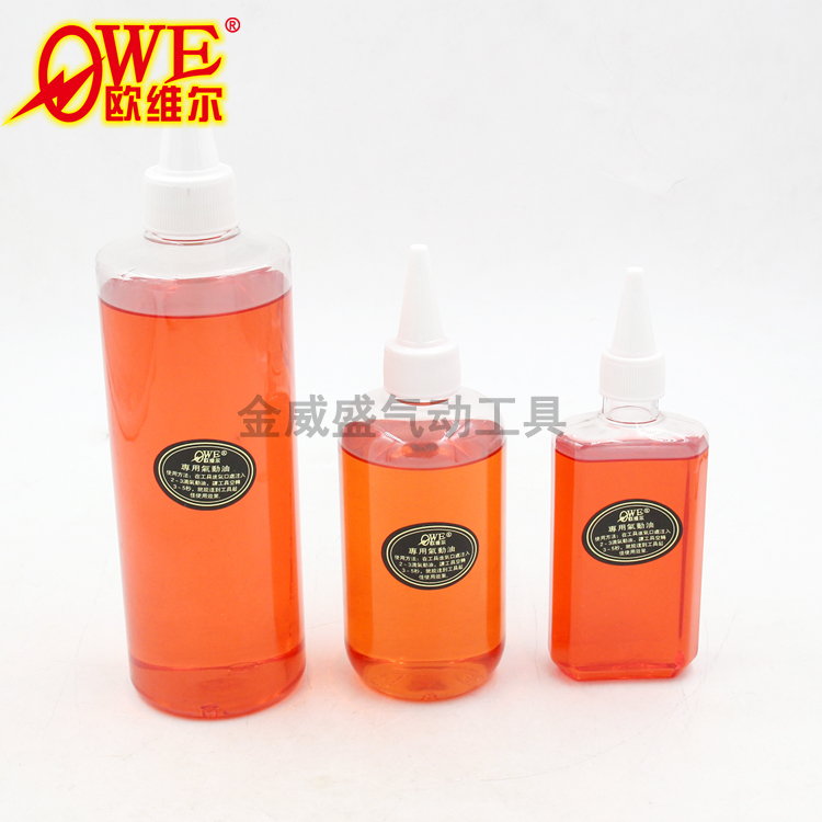 Dụng cụ khí nén 120ml 250ml bảo dưỡng đặc biệt 500ml dầu khoáng trắng 1000ml dầu khí nén dầu lô - Công cụ điện khí nén