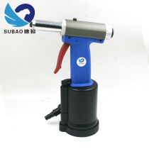 Original Taiwan Speed ​​Leopard 08K hydraulic three-claw pneumatic rivet gun rivet pliers stainless steel core rivet gun rivet