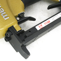 meite 7116B pneumatic nail gun pneumatic code nail gun U-shaped door nail gun woodworking nail row