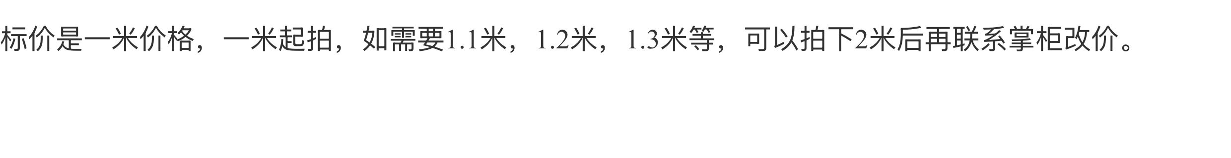 Шелковая ткань 上海真丝大王23姆米连衣裙横定位旗袍布料桑蚕丝绸高档连衣裙面料