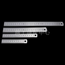 Metric and British steel ruler double-sided steel ruler steel plate ruler stainless steel double-sided ruler 10 100cm 6 40 inch