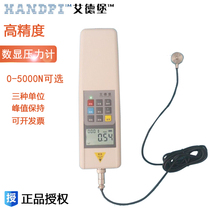 Eiderburg External Pressure Gauge Coin Type Pressure Gauge Pressure Calibrator 0-5000N 500 kg