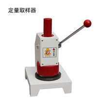 Cardboard paper tube side pressure sampler side pressure sampler side pressure sampler bond sampler cardboard sampling knife