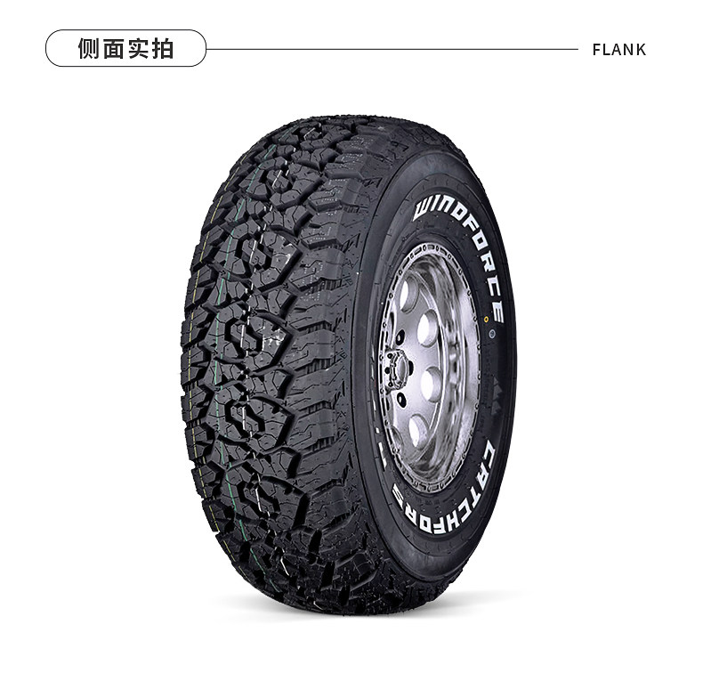 Off-Road AT TiRes 31/32/33/35/37X10.5X11.5X12.5X13.5R15R18R20R22R17