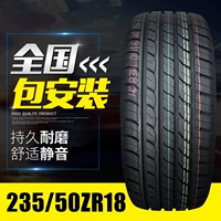 Xe mới lốp trong nước 235 / 50R18 phù hợp với Roewe RX5 / Ford Maverick Rui Tengjun Yue Regal - Lốp xe giá lốp xe ô tô tải