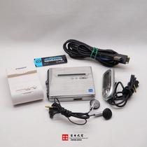 Japan original Sony MZ-NH1 light and high quality metal body portable HIMD Walkman (RH1 EH1)