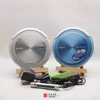 Original Sony NE9 portable CD player player supports MP3 disc Malay made thin and high sound quality