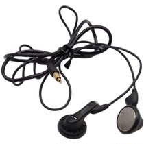 Japan Original Sony MDR-E484mp Diamond Diaphragm E282 V99 HV100 A60