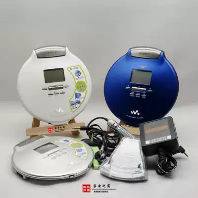 Japanese original Sony CD machine D-NE920 can display Chinese portable Walkman NE20 screen version of the shopkeeper recommended