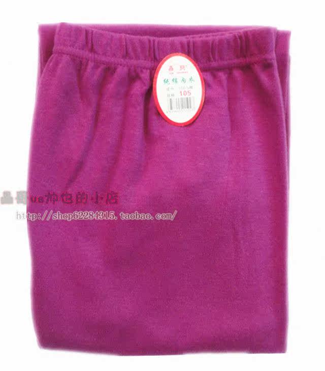 Pantalon collant Moyen-âge simple en coton - Ref 755302 Image 25