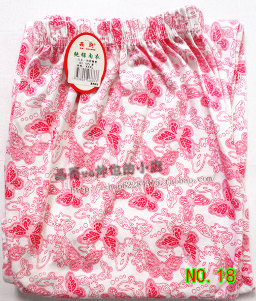 Pantalon pyjama Moyen-âge - Ref 731629 Image 21