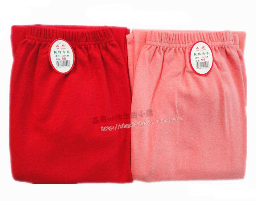 Pantalon collant Moyen-âge simple en coton - Ref 755302 Image 20