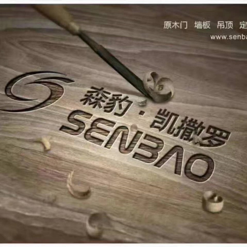 DH 057 for the DH 057