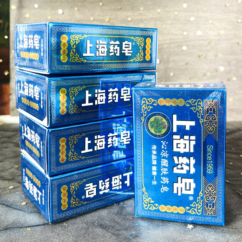 上海药皂5瓶装液体香皂,除菌护手又清新,选它就对了吗?2025消费新趋势看过来