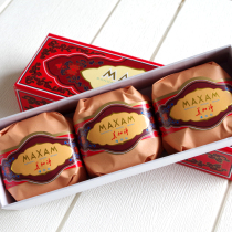 Meijia Net Sandalwood Soap 100g*3 Indian soap Bath Cleansing soap Gift box Sandalwood soap