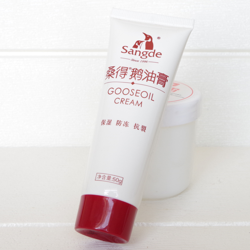 Santo Goose Oil Cream 35g 50g Goose Oil Protective Hand Cream Anti-Cracking Cream Crack Cream Cracking Cream National Hand Cream