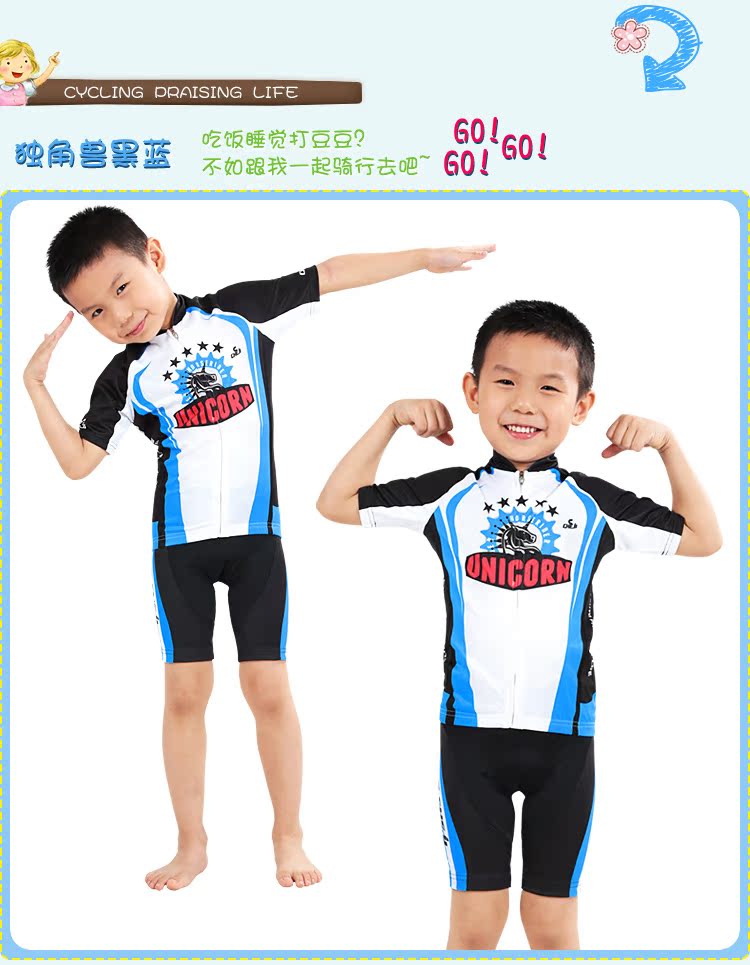 Tenue de cyclisme adolescent CHEJI - Ref 2212641 Image 37