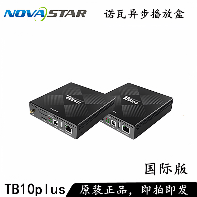 Nova Asynchronous Playback Box Tb10Plus/Tb20Plusled Full-Color Display Remote 4g Network Controller