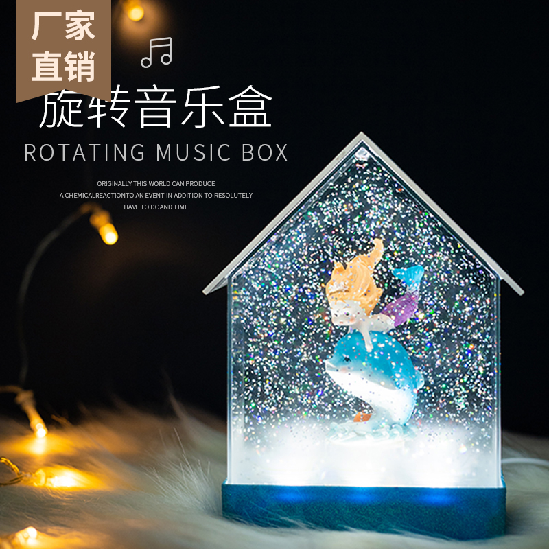 Dream Music Box Dancing Ballet Eight-tone Box Water Crystal Ball Creative Pendulum to send girl girlfriend's birthday Seven New Year's birthday