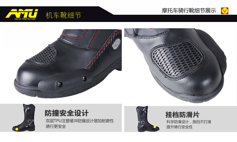 Boots moto - Ref 1391975 Image 10