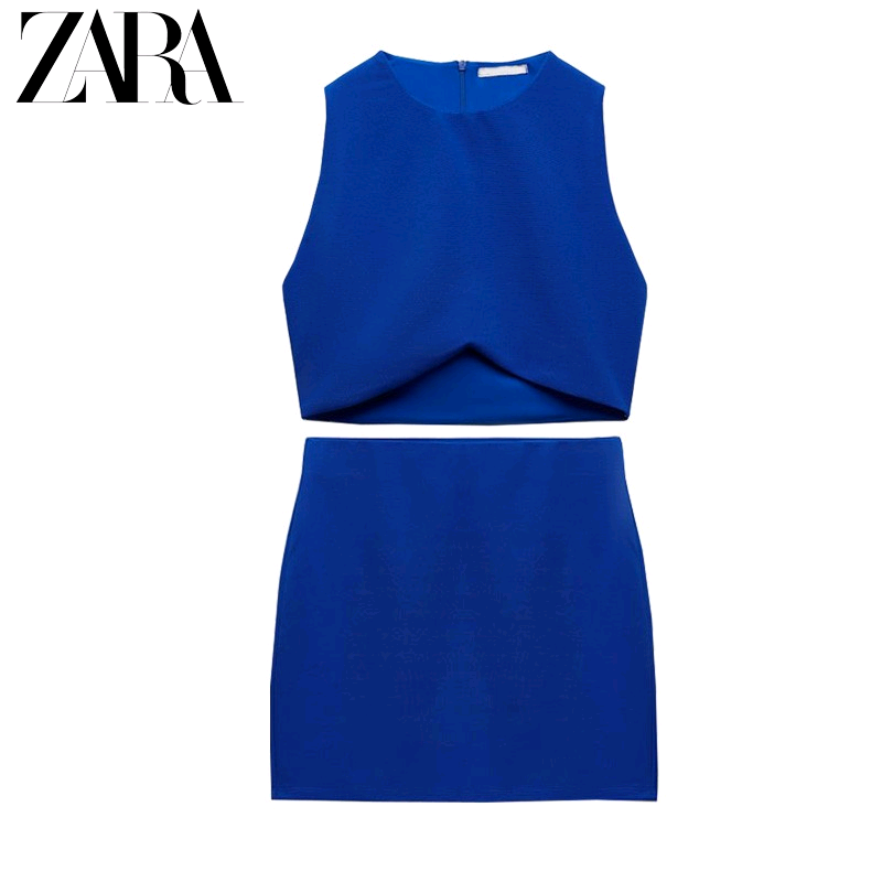 Zara, асимметричный ремень- сумка, маленькая юбка, косплей, высокая талия