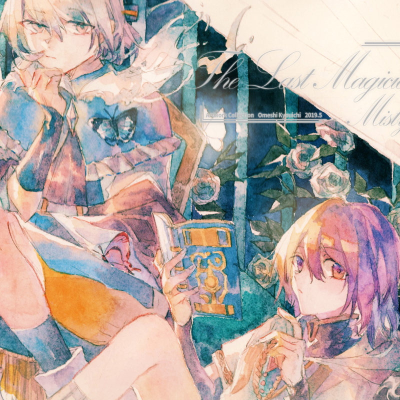 (Debris Pile) Recall Apricot Apricot Water Color Original Badge Folder Suit Acrylic Little Clip