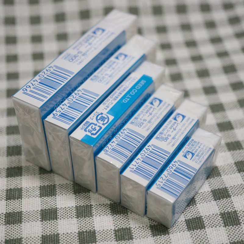 (Debris pile)SEED Black and white Eraser Foam Eraser Super Clean Stationery Drawing art Office