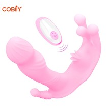 Girls invisible wear wireless remote control butterfly jumping egg three-point tongue stimulation double shock multi-frequency heating silent masturbation